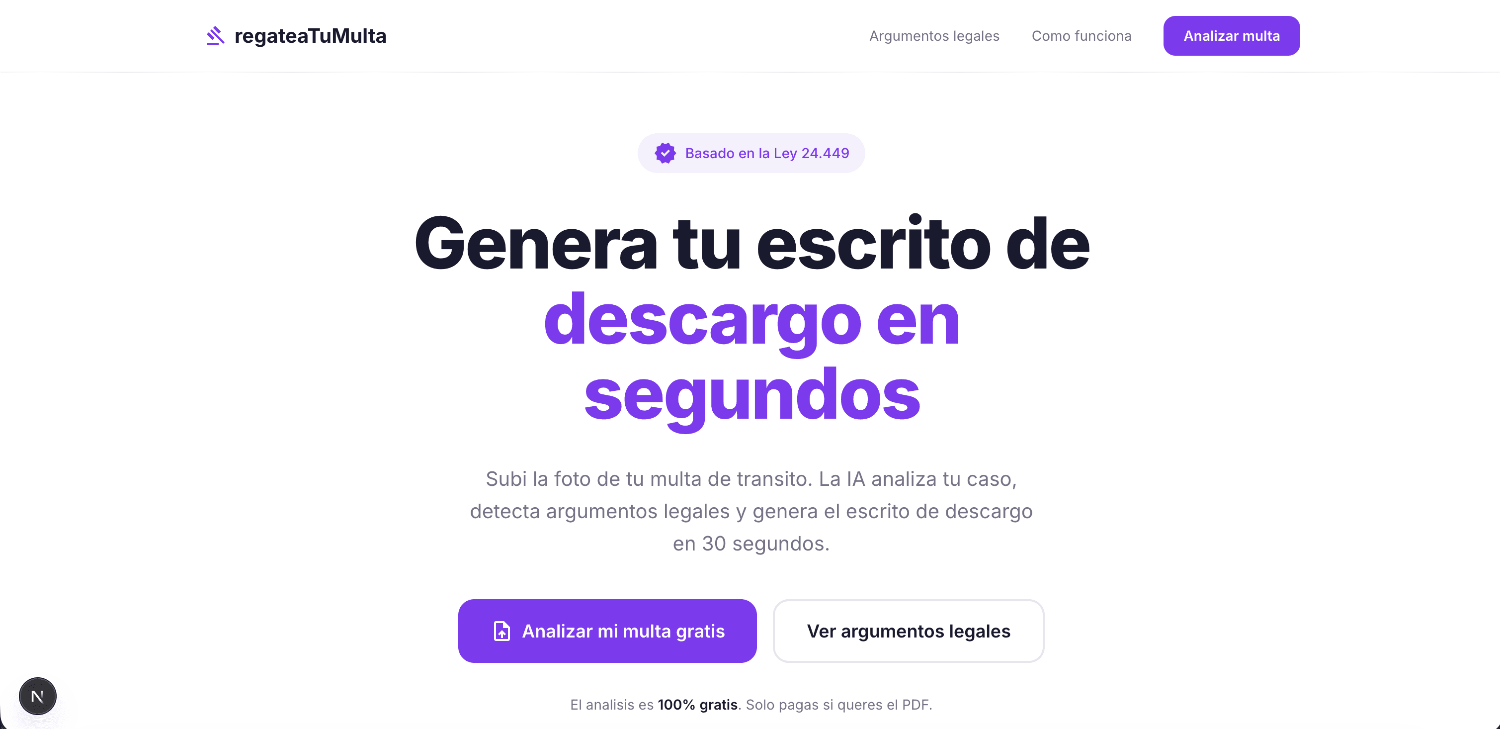 Regatea Tu Multa screenshot